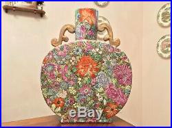 Antique Chinese Qianlong Mark FAMILLE ROSE Mille Fleurs 15 Porcelain Flask Vase