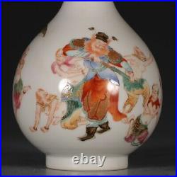 Antique Chinese Qianlong Mark Famille Rose Vase Qing