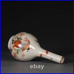 Antique Chinese Qianlong Mark Famille Rose Vase Qing