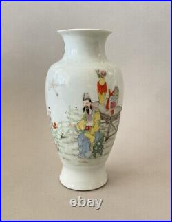 Antique Chinese Qianlong Marked Famille Rose Hand Painted Porcelain Vase