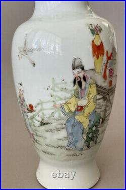 Antique Chinese Qianlong Marked Famille Rose Hand Painted Porcelain Vase