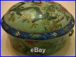 Antique Chinese Qianlong Porcelain Famille Jaune Dragon Pot Old