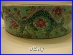 Antique Chinese Qianlong Porcelain Famille Jaune Dragon Pot Old