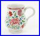 Antique-Chinese-Qianlong-Porcelain-Famille-Rose-Large-Mug-Tankard-01-ipv