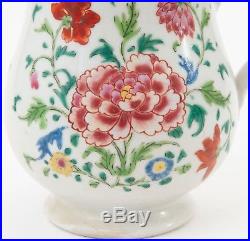 Antique Chinese Qianlong Porcelain Famille Rose Large Mug / Tankard