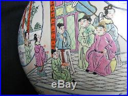 Antique Chinese Qianlong Porcelain Famille Rose Moon flask Vase HUGE