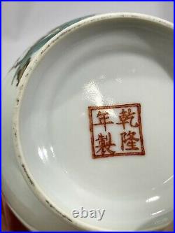 Antique Chinese Qianlong Republic Jingdezhen Famille Rose Vase