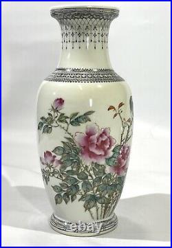 Antique Chinese Qianlong Republic Period Jingdezhen Famille Rose Vase