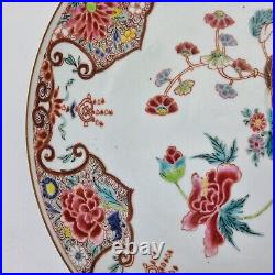 Antique Chinese Qianlong Serving Plate & Dish Famille Rose Decorated Peony