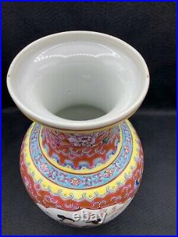 Antique Chinese Qianlong Vase 12, Famille Rose Garden Scenes, Republican Period