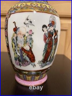 Antique Chinese Qianlong famille Rose Vase. Baluster-form Vase