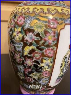 Antique Chinese Qianlong famille Rose Vase. Baluster-form Vase