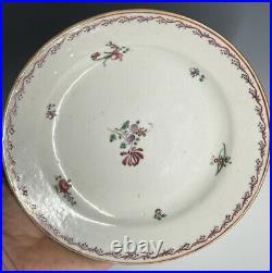 Antique Chinese Qing Dynasty Famille Rose Porcelain Plate 18th C Qianlong Export