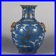 Antique-Chinese-Qing-Dynasty-Qianlong-famille-rose-enamel-Porcelain-Blue-Vase-01-ie