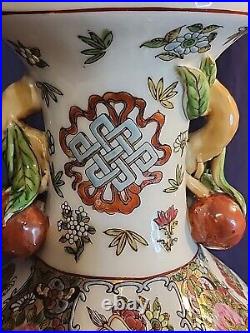 Antique Chinese Qing Qianlong Nian Mark Zhi Famille Rose Medallion Vase c1930