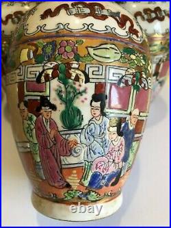 Antique Chinese Qing Qianlong Nian Mark Zhi Famille Rose Medallion Vase c1930