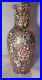 Antique-Chinese-Qing-Qianlong-Period-Famille-Rose-Porcelain-Vase-pre-1800-01-syx