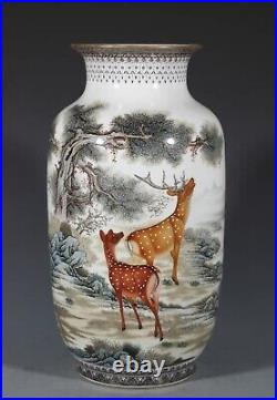 Antique Chinese Rare Qianlong famille rose with pine & deer porcelain Vase