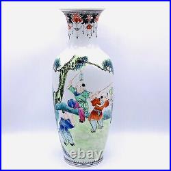 Antique Chinese Republic Period Porcelain Vase Qianlong Famille Rose 9 1/4
