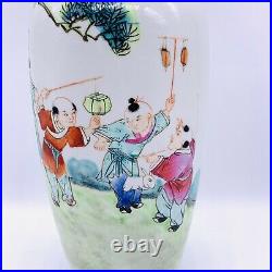 Antique Chinese Republic Period Porcelain Vase Qianlong Famille Rose 9 1/4