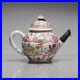 Antique-Chinese-Teapot-Yongzheng-Qianlong-Famille-Rose-Qing-Deer-Rooster-01-imr