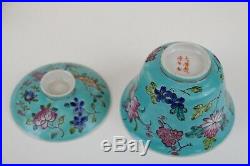 Antique Chinese Turqoise Famille Rose Cup & Cover, Qianlong Mark, 19th Century