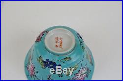 Antique Chinese Turqoise Famille Rose Cup & Cover, Qianlong Mark, 19th Century