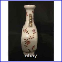 Antique Chinese Vase Famille Rose Export Qianlong Period 1700's