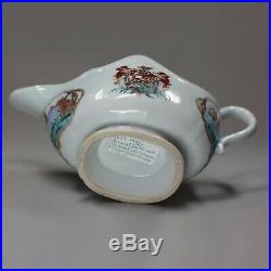 Antique Chinese armorial famille-rose sauceboat, Qianlong (1736-1795)