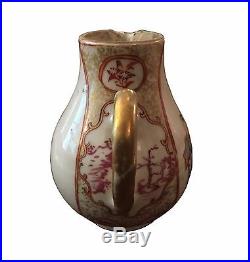 Antique Chinese export famille rose mandarin milk jug Qianlong, 18th century