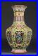 Antique-Chinese-famille-rose-Qianlong-hexagonal-Porcelain-Vase-with-enamel-Large-01-tnzp
