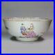 Antique-Chinese-famille-rose-Sailors-Farewell-and-Return-punch-bowl-Qianlong-01-jzbx