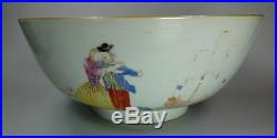 Antique Chinese famille-rose'Sailors Farewell and Return' punch bowl, Qianlong