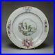 Antique-Chinese-famille-rose-armorial-plate-c-1748-Qianlong-1736-95-01-own