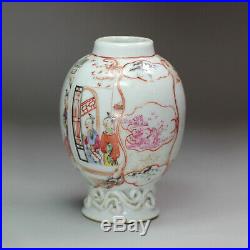 Antique Chinese famille rose caddy, Qianlong (1736-95)
