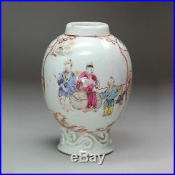 Antique Chinese famille rose caddy, Qianlong (1736-95)