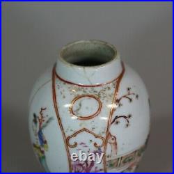 Antique Chinese famille rose caddy, Qianlong (1736-95,)