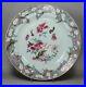 Antique-Chinese-famille-rose-charger-Qianlong-1736-95-01-yyt