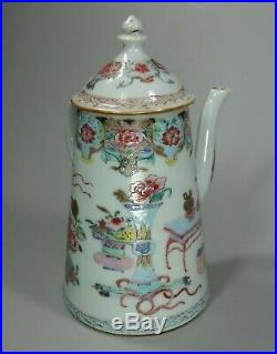 Antique Chinese famille rose chocolate pot and a cover, Qianlong (1736-95)