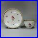 Antique-Chinese-famille-rose-cup-and-saucer-Qianlong-1736-95-01-eft