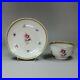Antique-Chinese-famille-rose-cup-and-saucer-Qianlong-1736-95-01-nkol