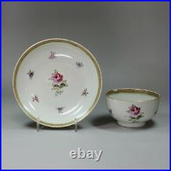 Antique Chinese famille-rose cup and saucer, Qianlong (1736-95)