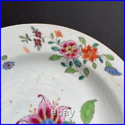 Antique Chinese famille rose deep plate, Qianlong, Qing Dynasty #1353