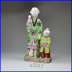 Antique Chinese famille rose figure group, Qianlong (1736-95)
