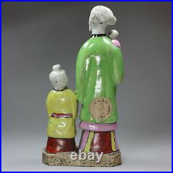 Antique Chinese famille rose figure group, Qianlong (1736-95)