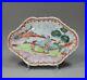 Antique-Chinese-famille-rose-hexagonal-spoon-tray-Qianlong-1736-1795-01-ir