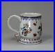 Antique-Chinese-famille-rose-mug-Qianlong-1736-1795-01-hnsw