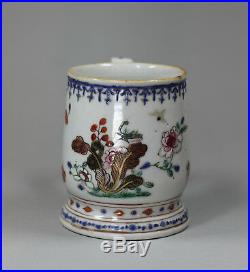 Antique Chinese famille-rose mug, Qianlong(1736-1795)