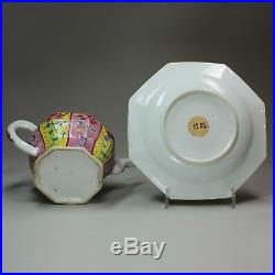 Antique Chinese famille-rose octagonal teapot and tray, Qianlong (1736-95)
