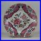 Antique-Chinese-famille-rose-plate-Qianlong-1736-95-01-kbc